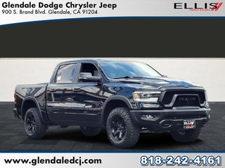 2023 RAM 1500 Rebel